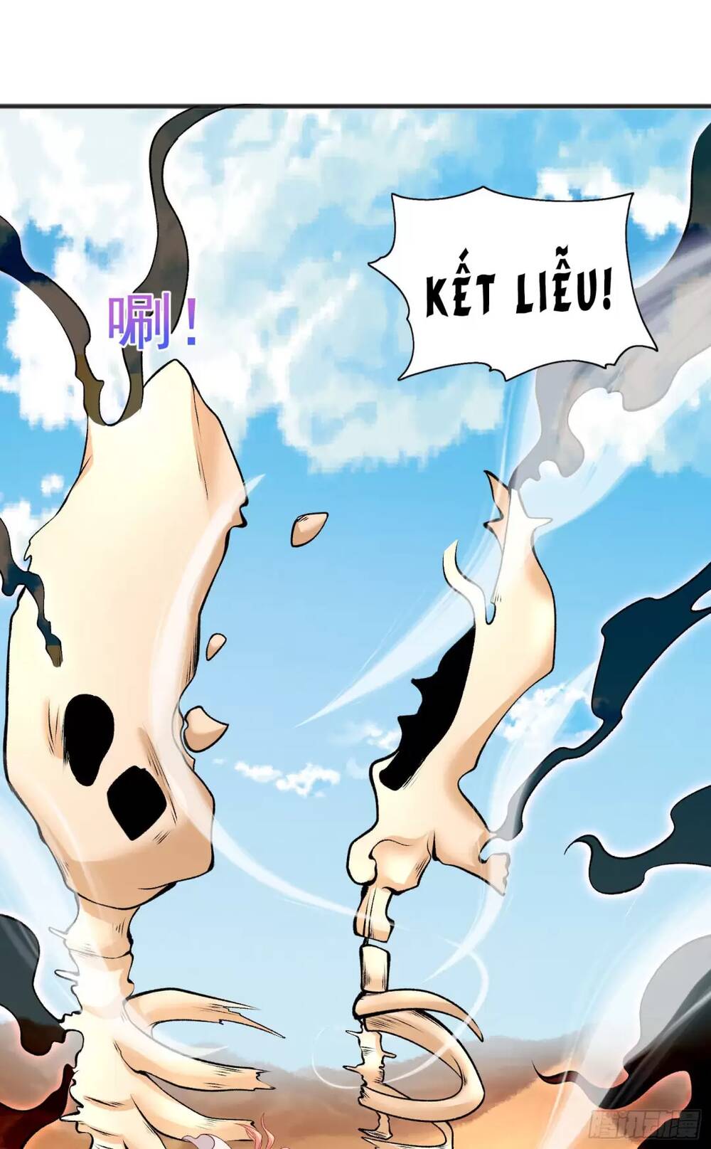 vô địch từ cưỡng hôn ma nữ chapter 81 - Trang 2