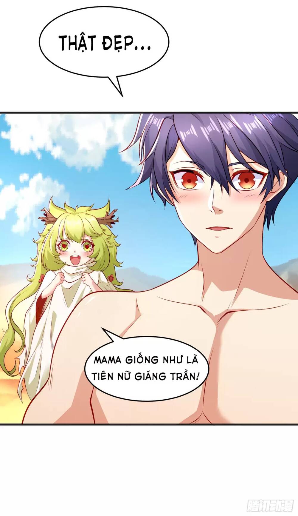 vô địch từ cưỡng hôn ma nữ chapter 81 - Trang 2