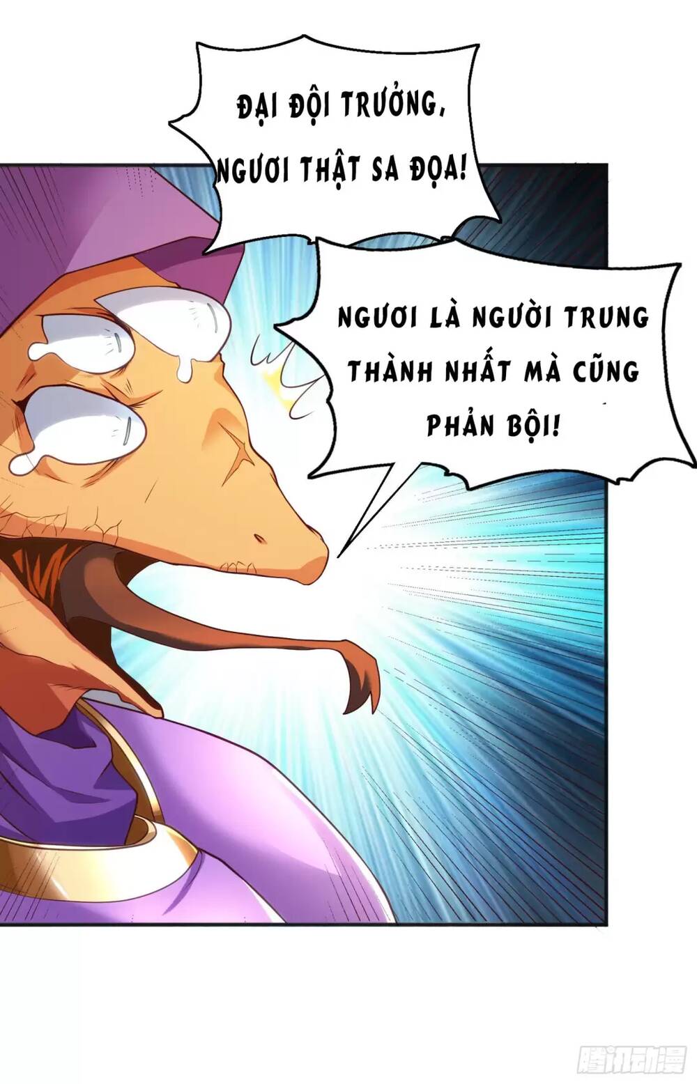 vô địch từ cưỡng hôn ma nữ chapter 84 - Trang 2