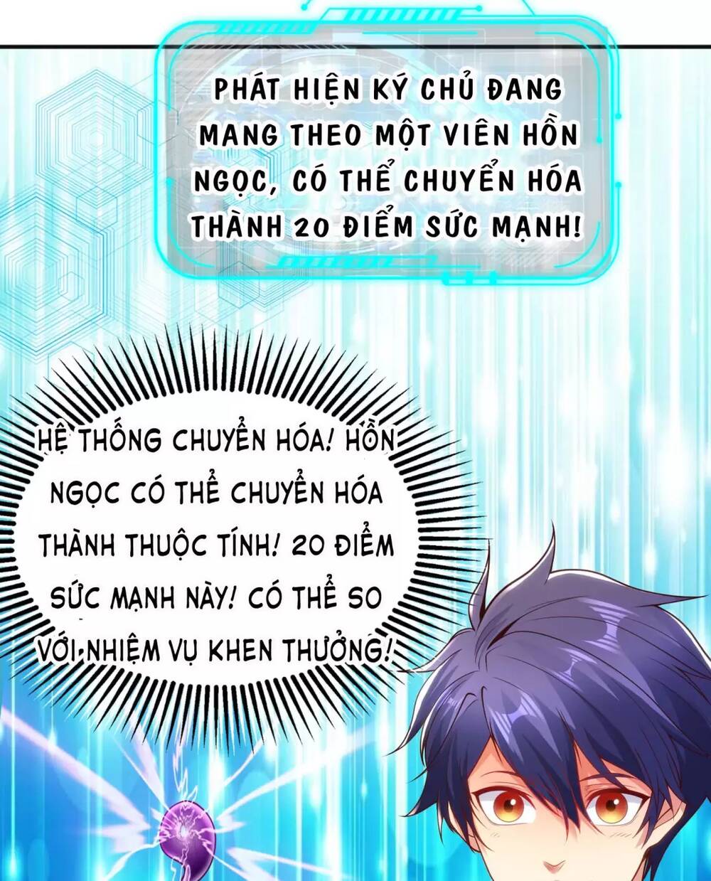 vô địch từ cưỡng hôn ma nữ chapter 84 - Trang 2