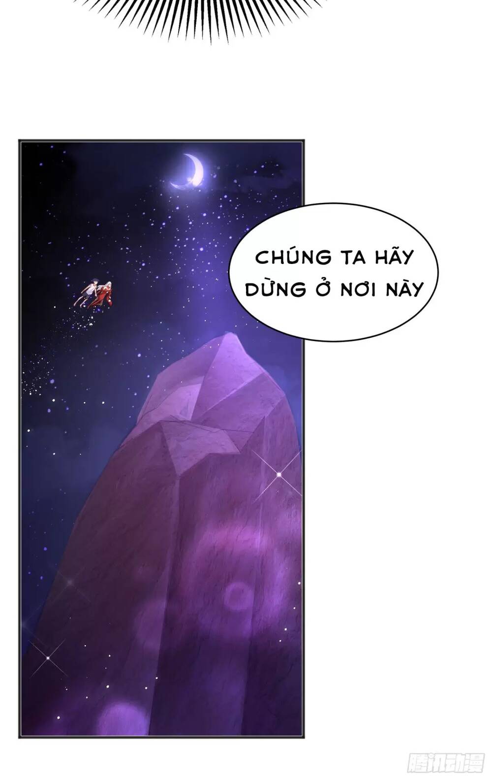 vô địch từ cưỡng hôn ma nữ chapter 87 - Trang 2