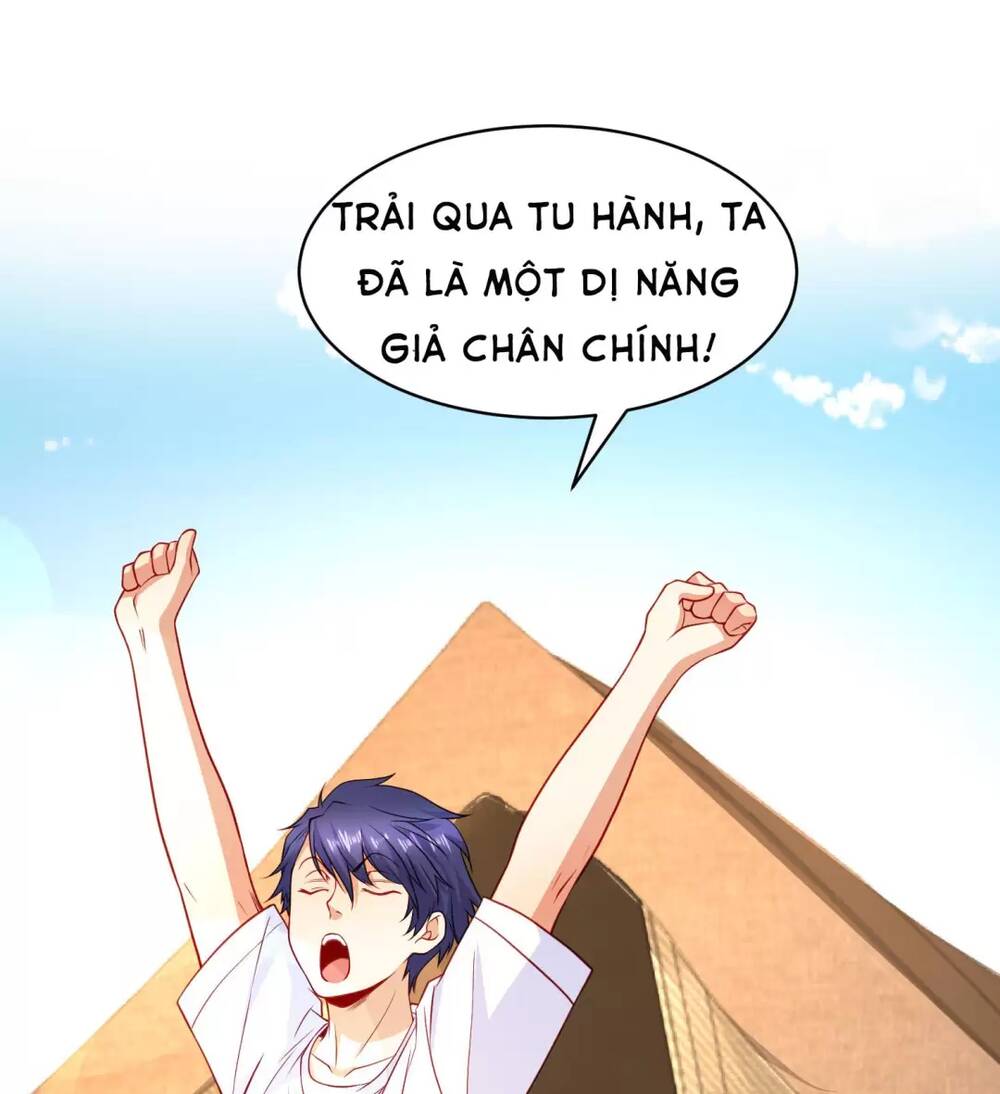 vô địch từ cưỡng hôn ma nữ chapter 87 - Trang 2