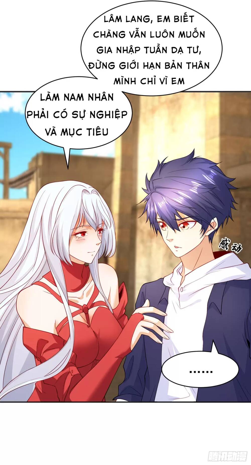 vô địch từ cưỡng hôn ma nữ chapter 87 - Trang 2