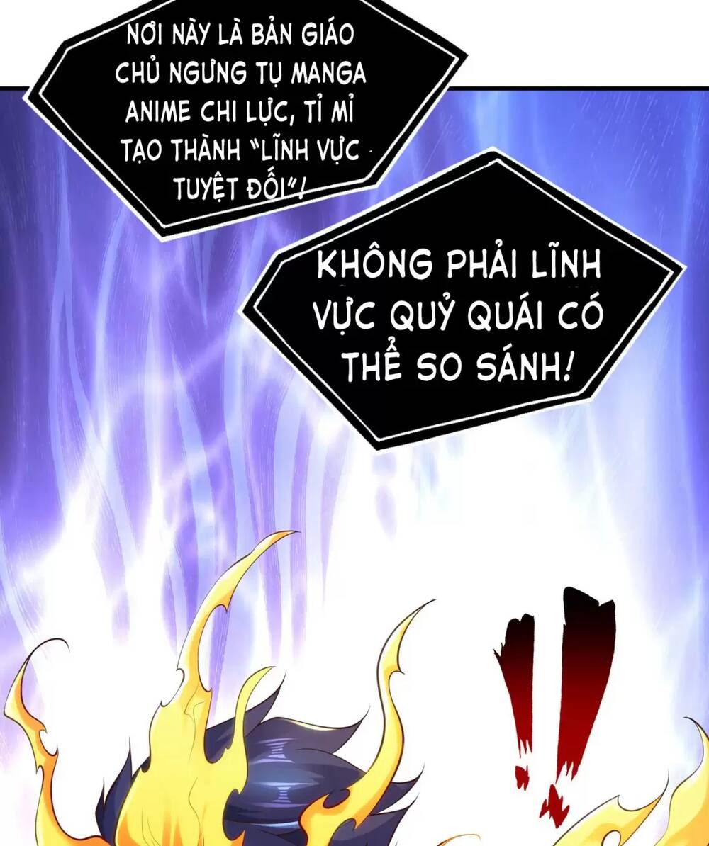 vô địch từ cưỡng hôn ma nữ chapter 97 - Trang 2