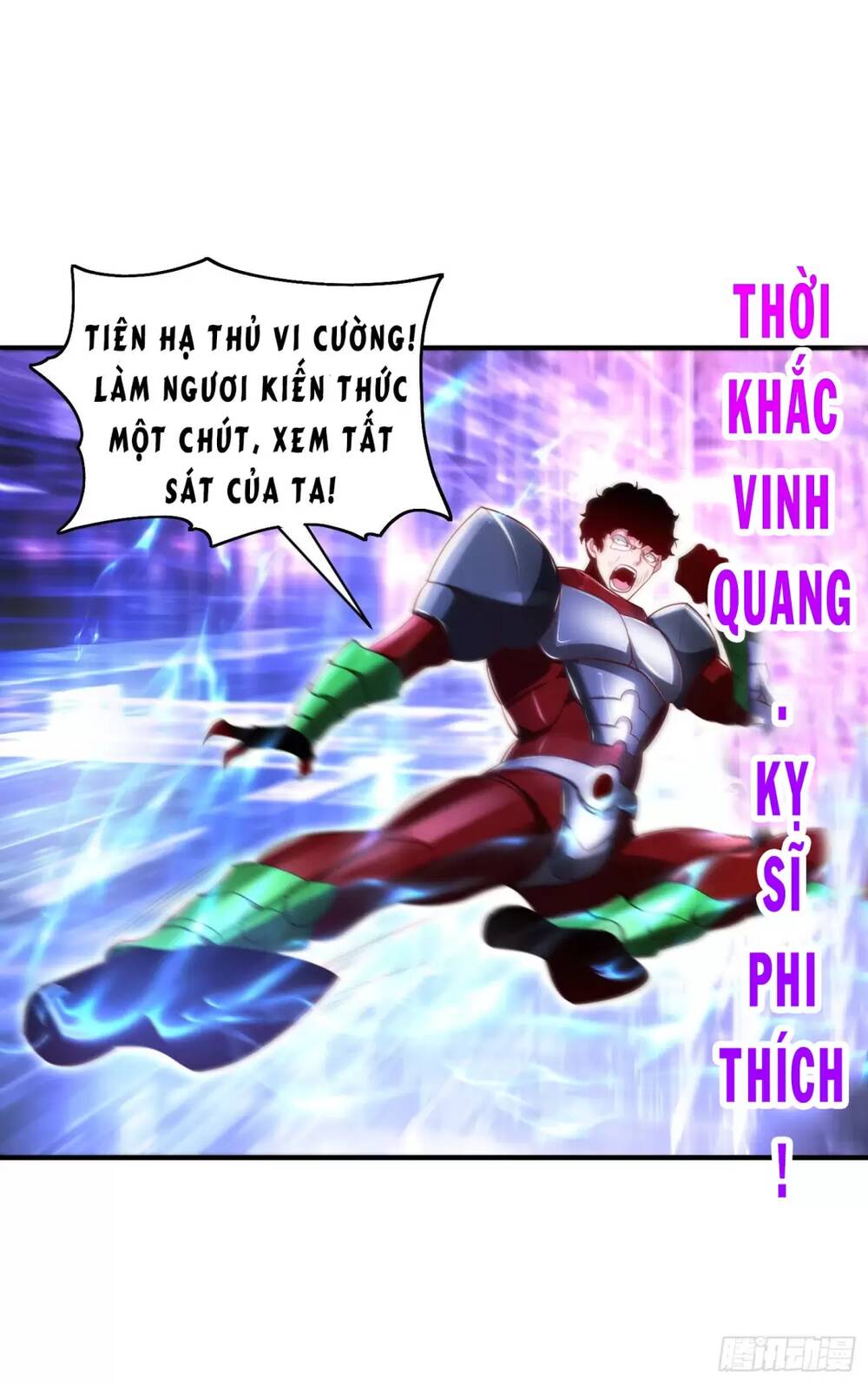 vô địch từ cưỡng hôn ma nữ chapter 97 - Trang 2