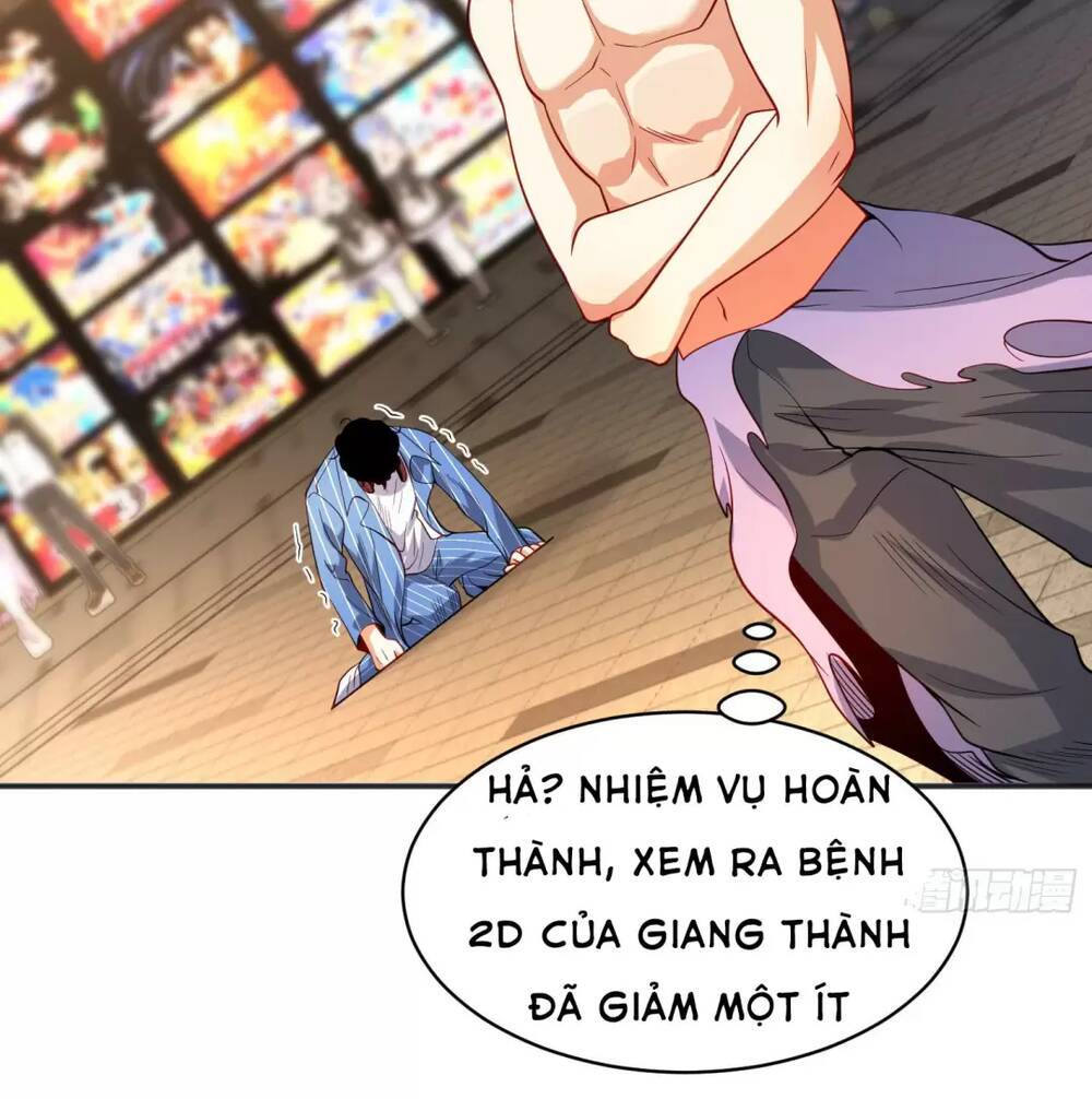 vô địch từ cưỡng hôn ma nữ chapter 97 - Trang 2