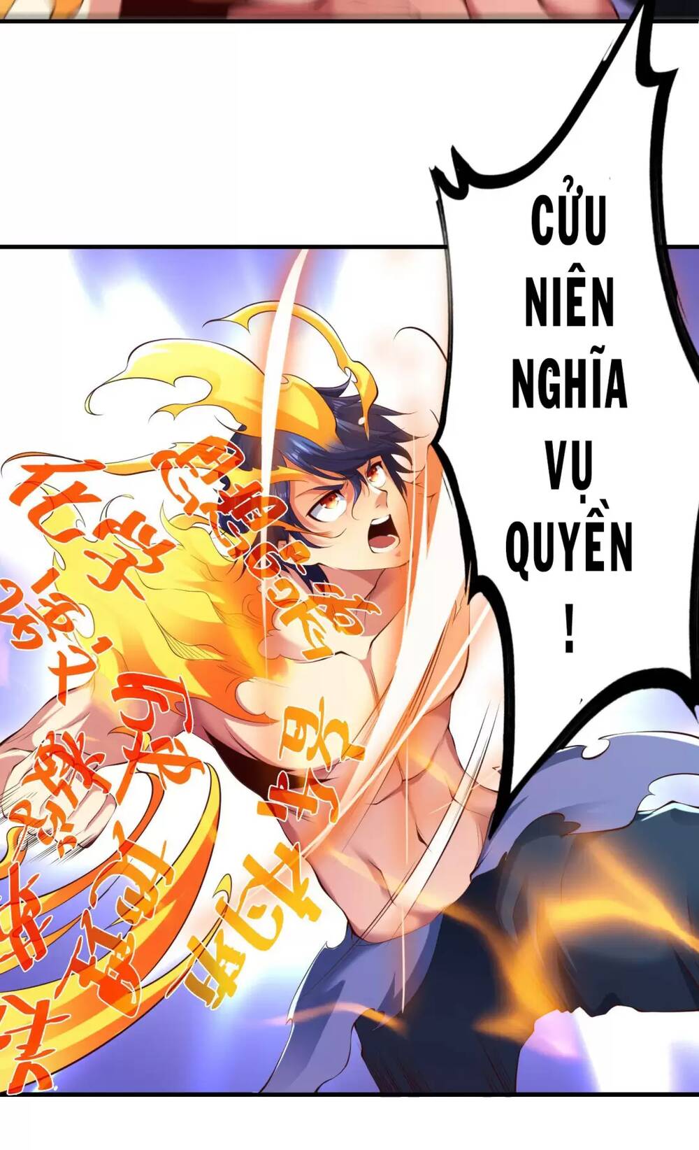 vô địch từ cưỡng hôn ma nữ chapter 97 - Trang 2