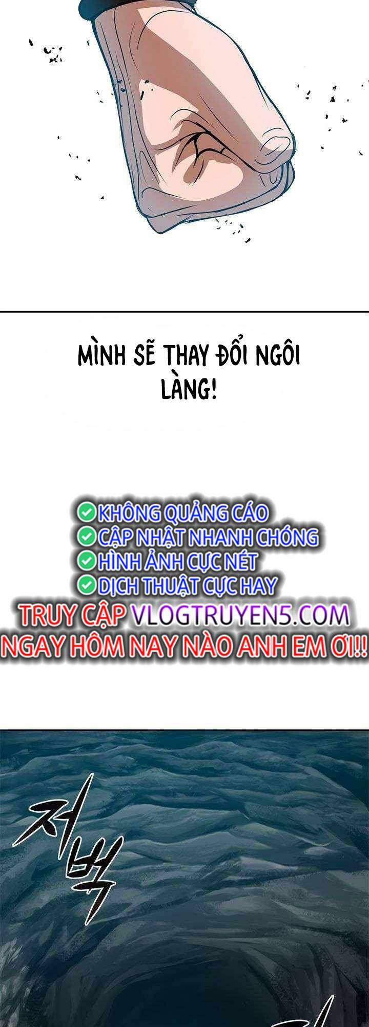 vô địch vạn quyền, bất khả chiến bại Chapter 6 - Trang 2