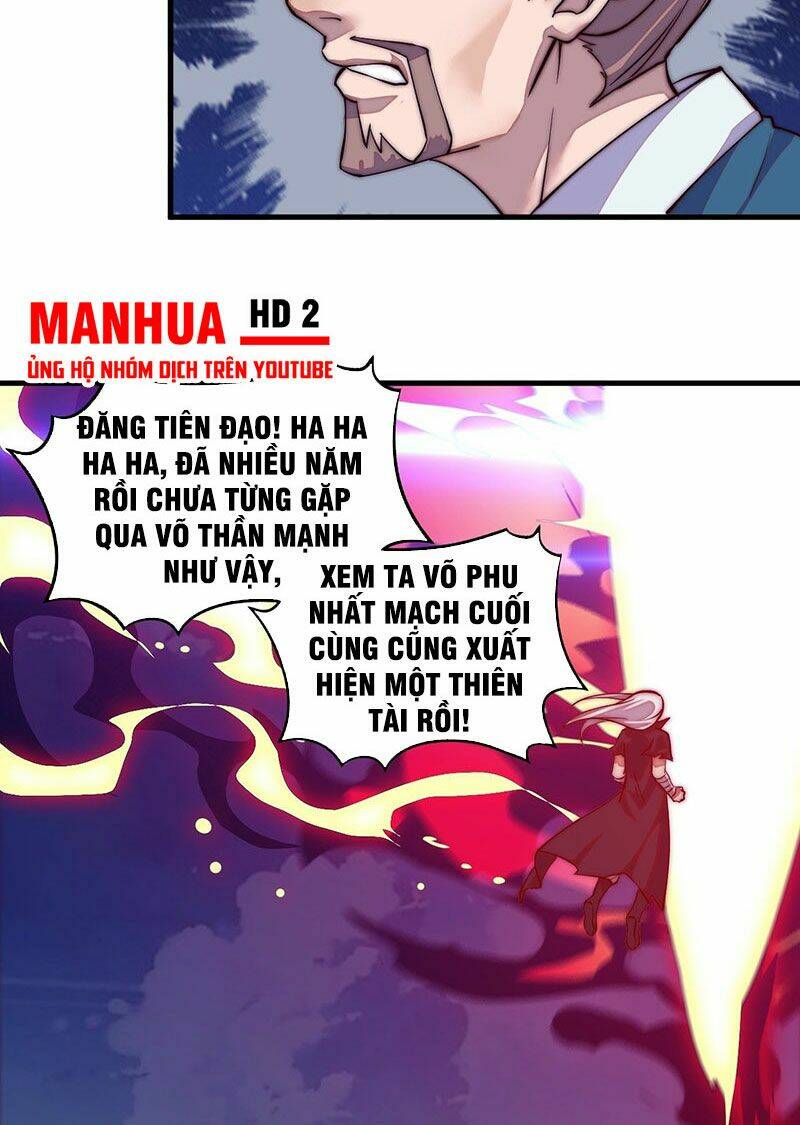 Võ Lăng Cửu Thiên Chapter 2 - Trang 2