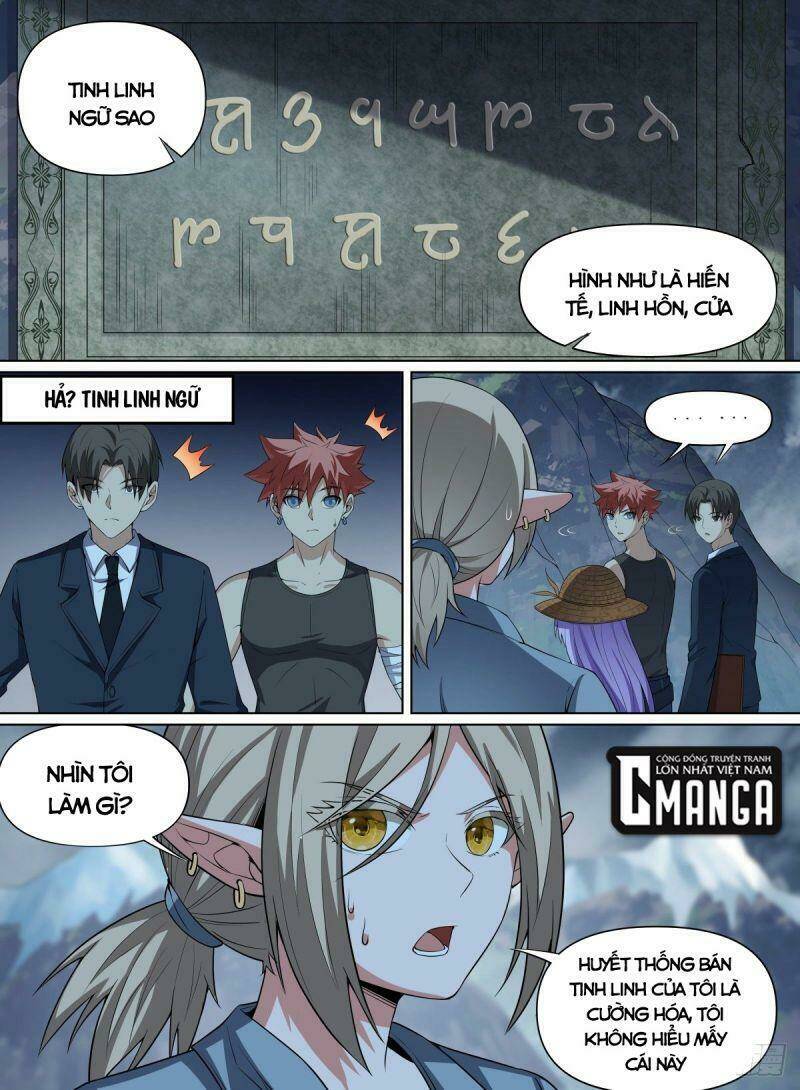 võ lực chí mạng Chapter 104 - Trang 2