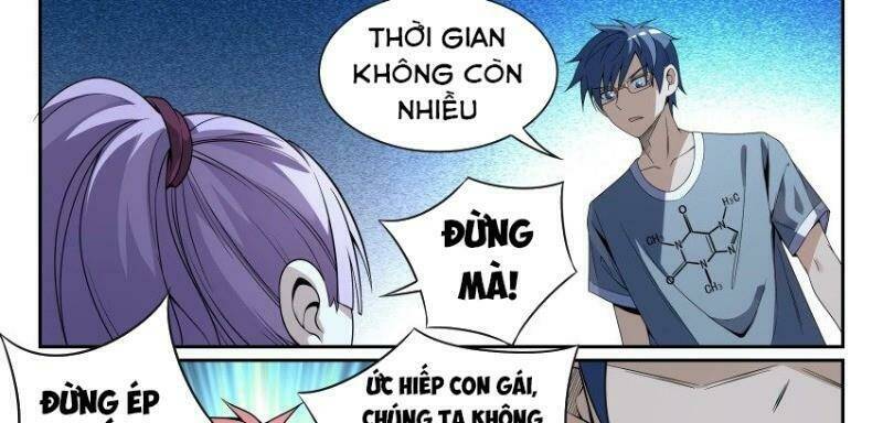 võ lực chí mạng chapter 13 - Trang 2