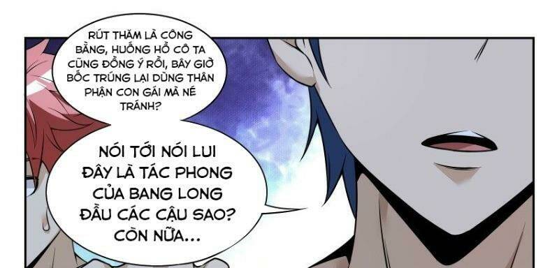 võ lực chí mạng chapter 13 - Trang 2