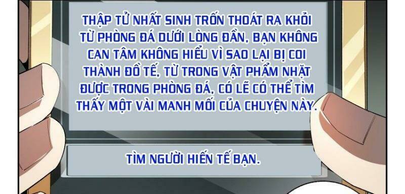 võ lực chí mạng chapter 23 - Trang 2