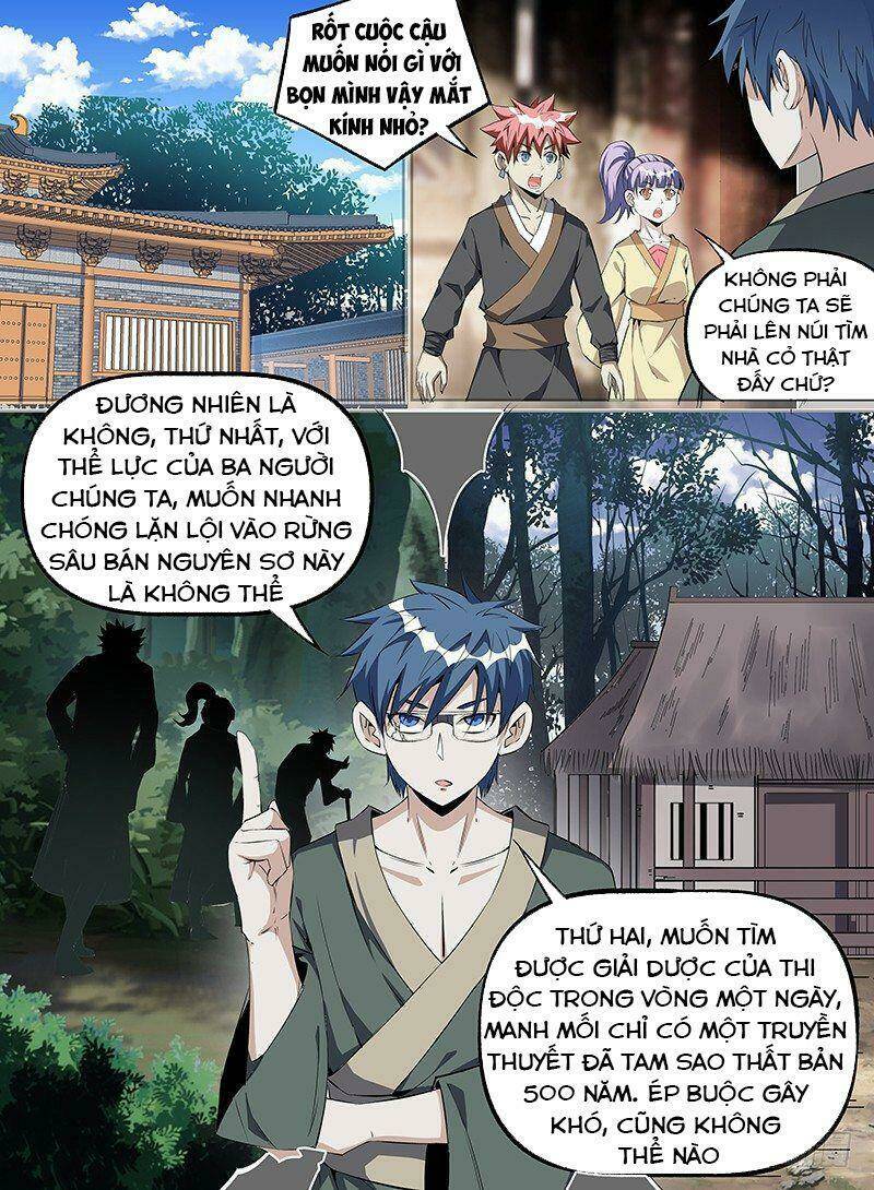 võ lực chí mạng Chapter 32 - Trang 2