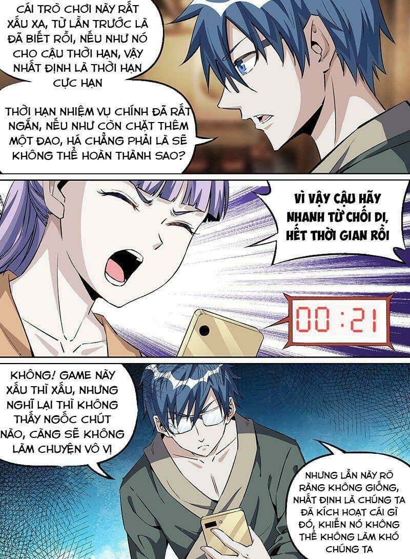 võ lực chí mạng Chapter 33 - Trang 2