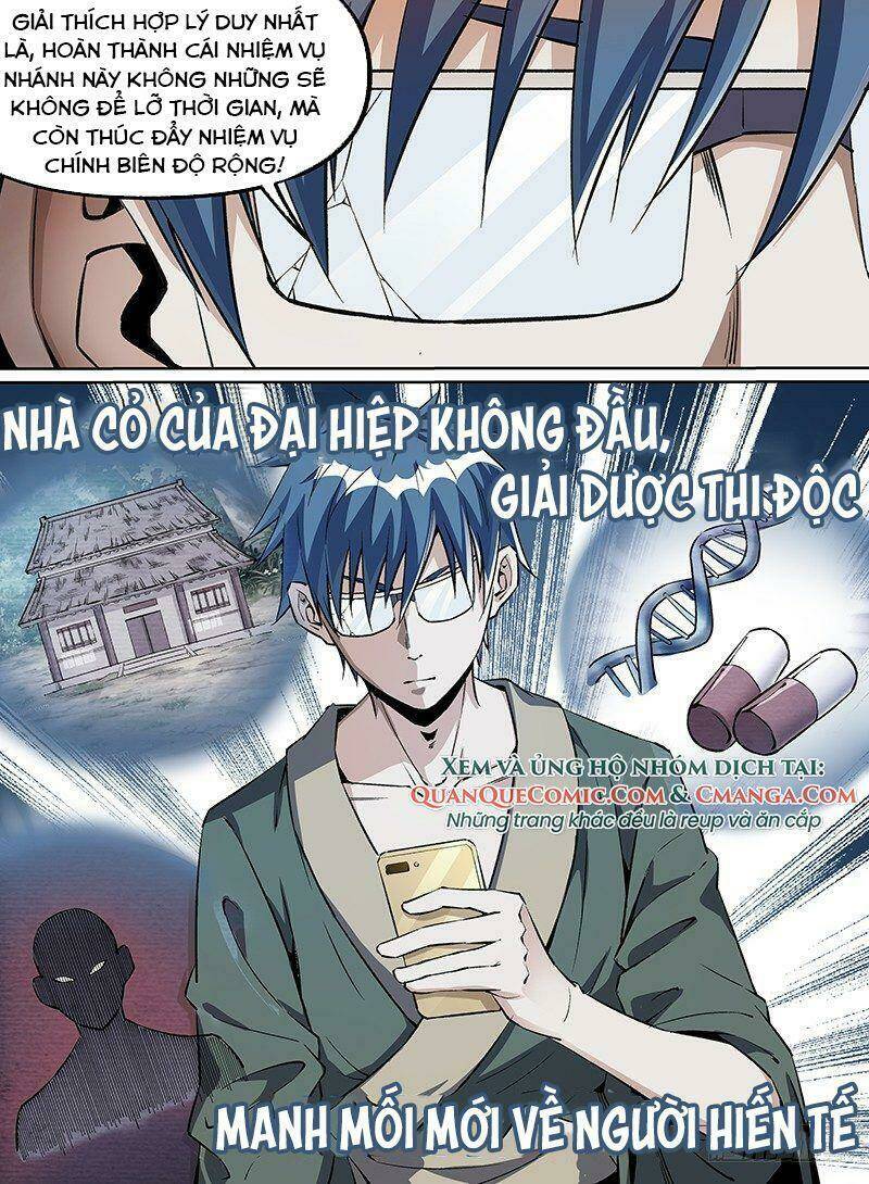 võ lực chí mạng Chapter 33 - Trang 2