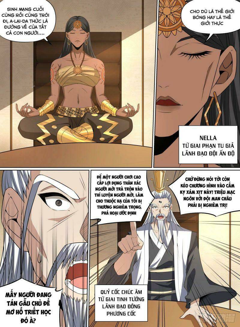 võ lực chí mạng Chapter 86 - Trang 2