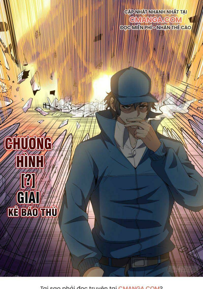 võ lực chí mạng Chapter 86 - Trang 2