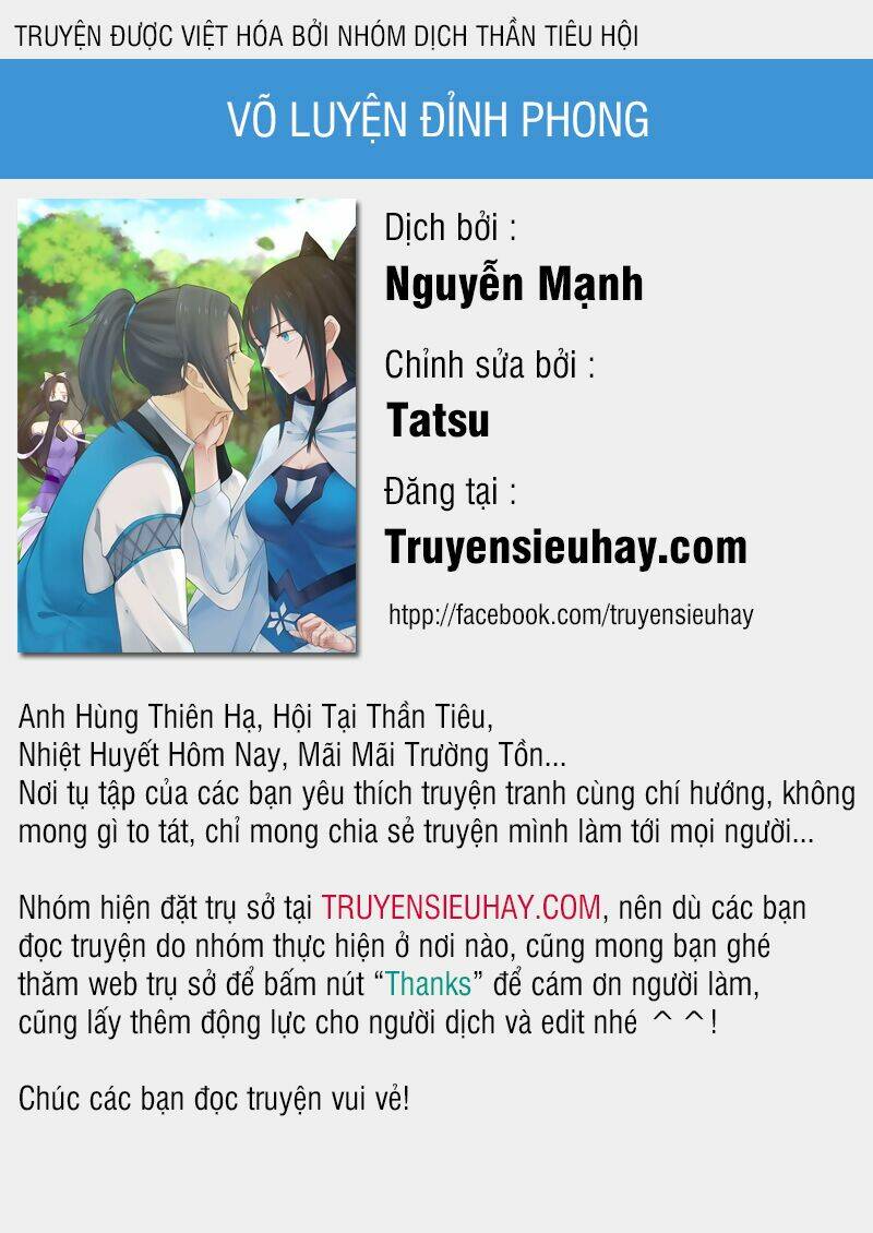 võ luyện đỉnh phong chapter 108 - Trang 2