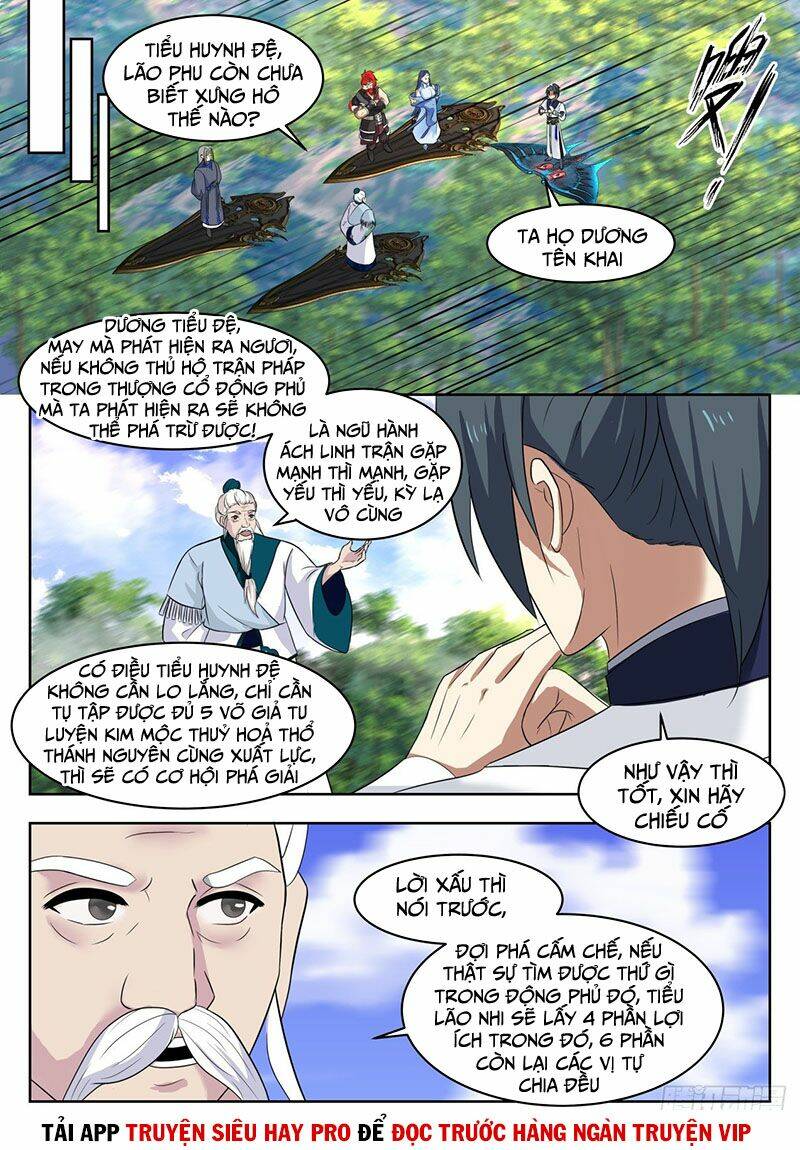 võ luyện đỉnh phong chapter 1333 - Trang 2