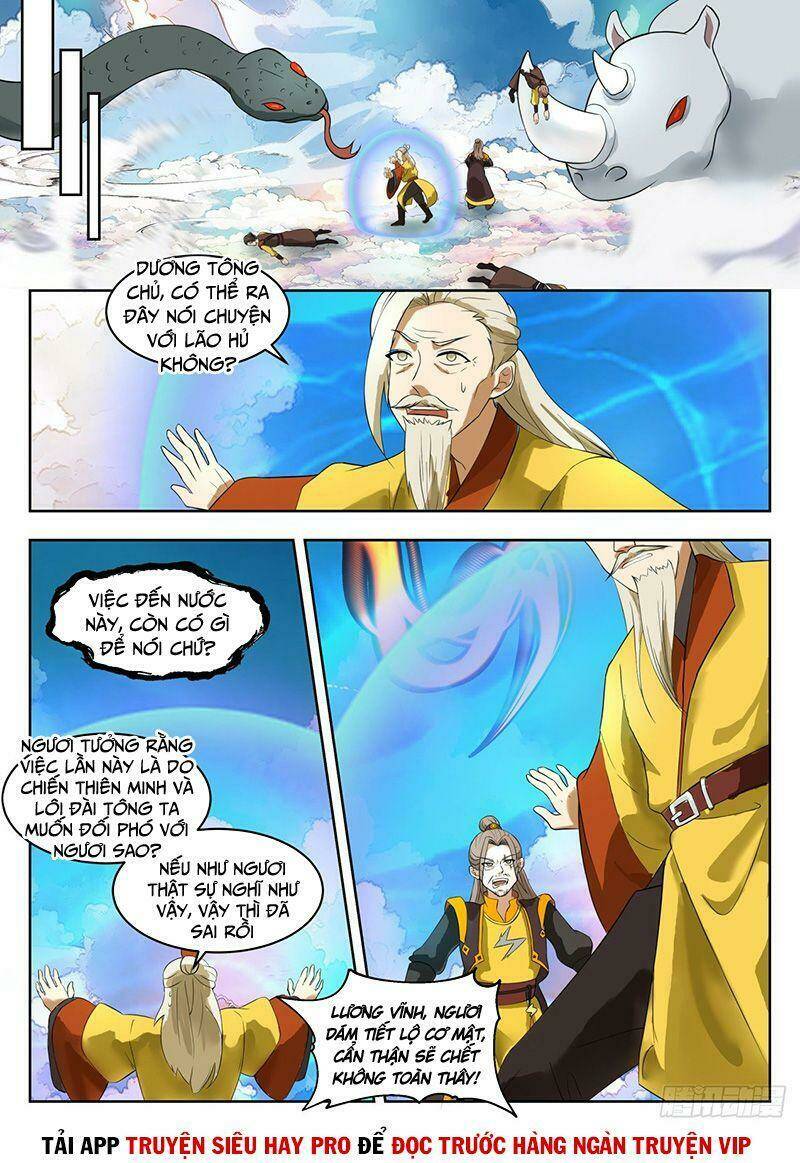 võ luyện đỉnh phong Chapter 1339 - Trang 2