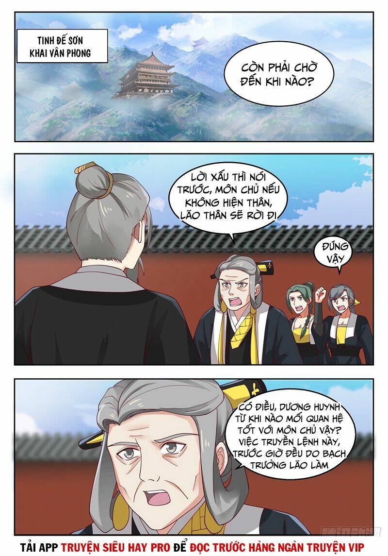 võ luyện đỉnh phong Chapter 1350 - Trang 2