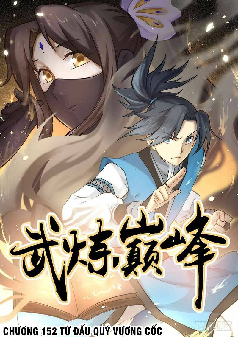 võ luyện đỉnh phong chapter 152 - Trang 2