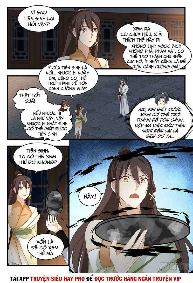 võ luyện đỉnh phong Chapter 1703 - Trang 2