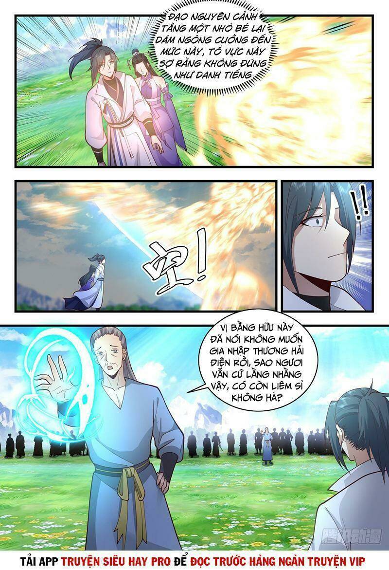 võ luyện đỉnh phong Chapter 2165 - Trang 2