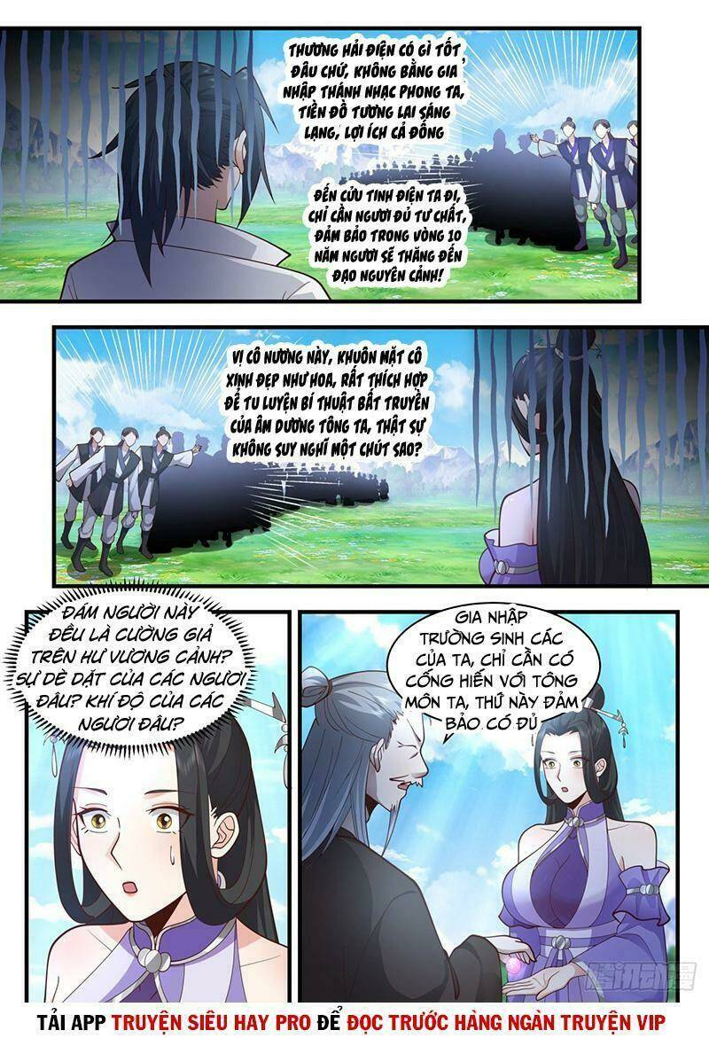 võ luyện đỉnh phong Chapter 2165 - Trang 2