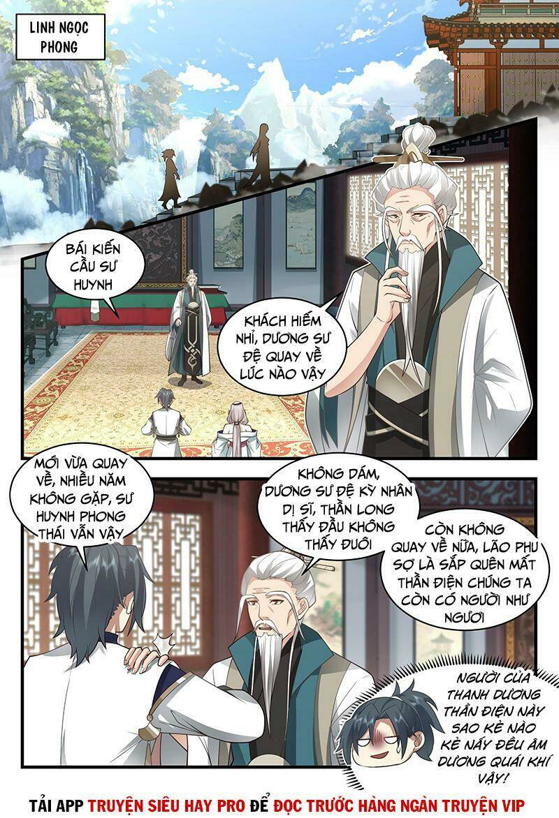 võ luyện đỉnh phong Chapter 2249 - Trang 2