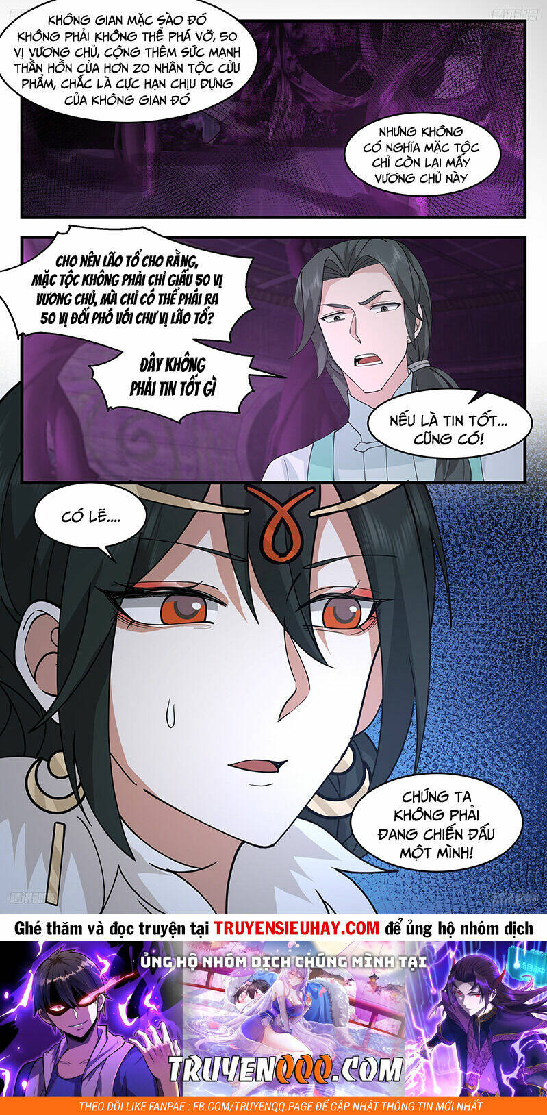 võ luyện đỉnh phong chapter 3259 - Next chapter 3260