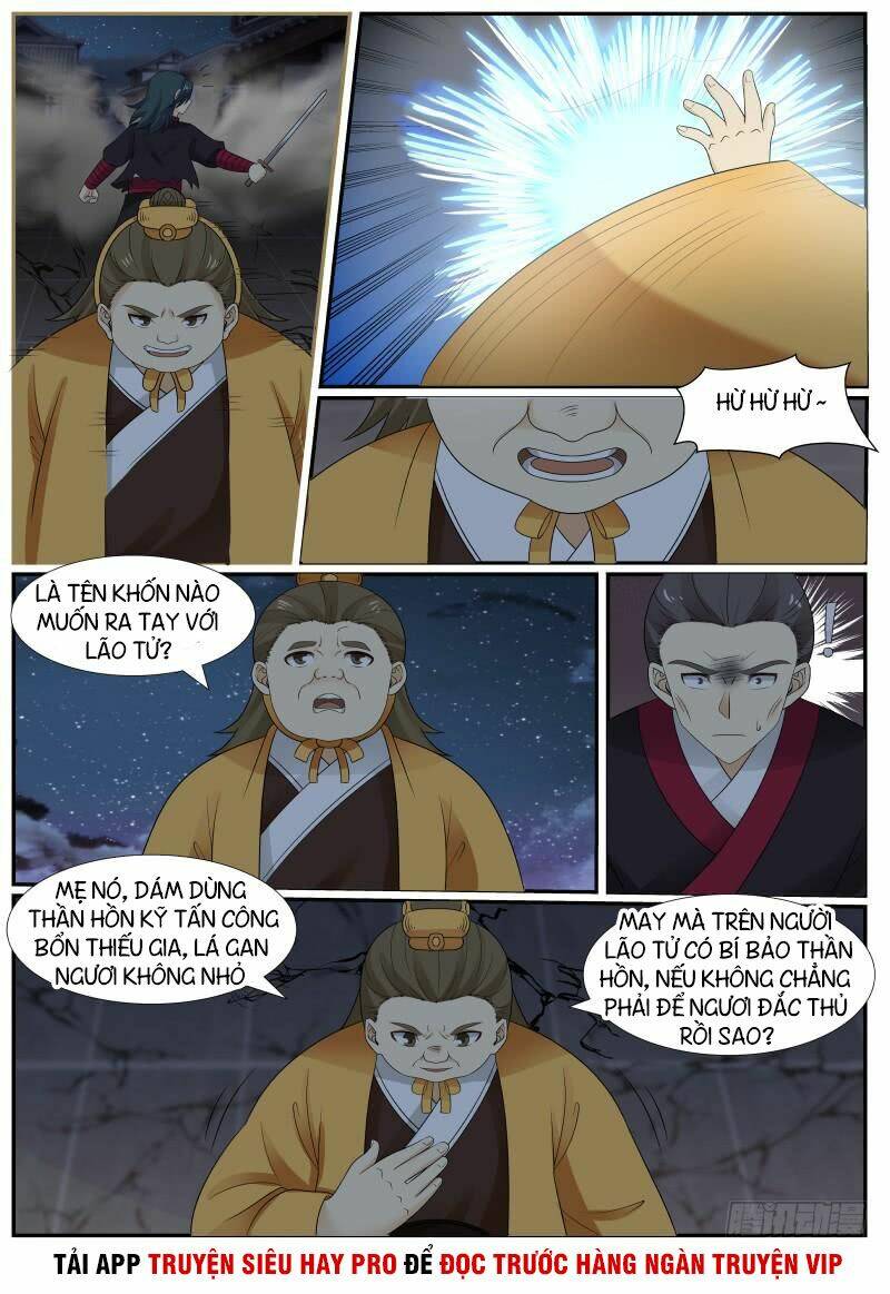 võ luyện đỉnh phong chapter 378 - Trang 2