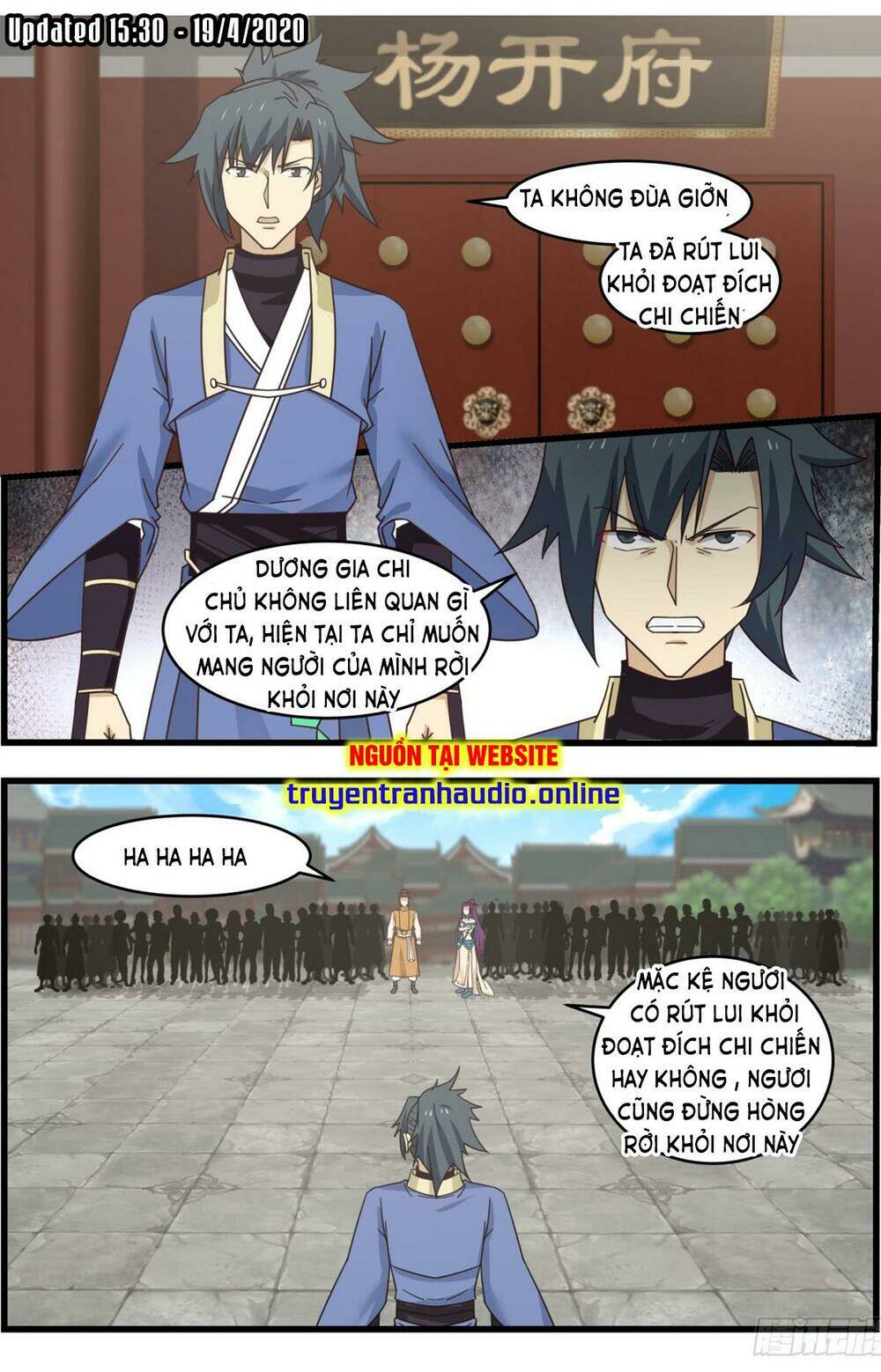 võ luyện đỉnh phong chapter 521 ngu thì chết - Next chapter 522 về phủ