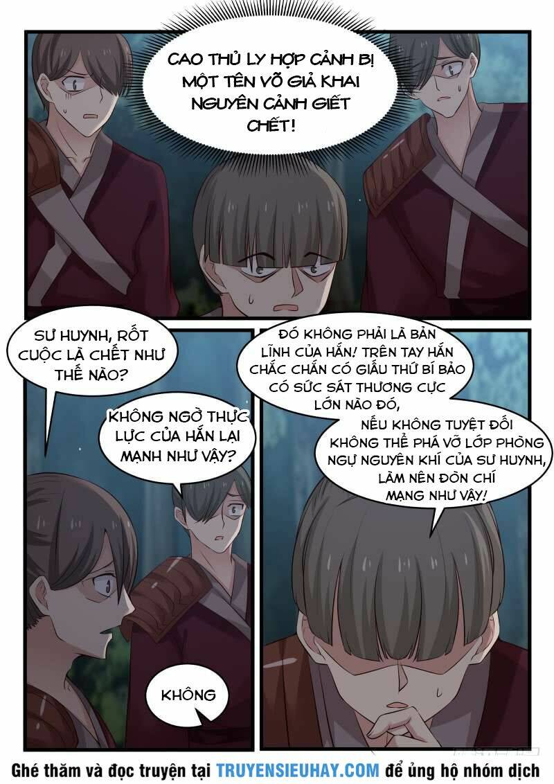 võ luyện đỉnh phong chapter 71 - Trang 2