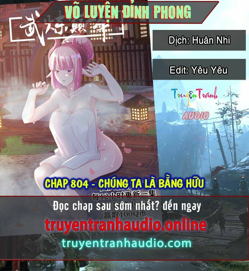 võ luyện đỉnh phong chapter 804: - chúng ta là bằng hữu - Trang 2