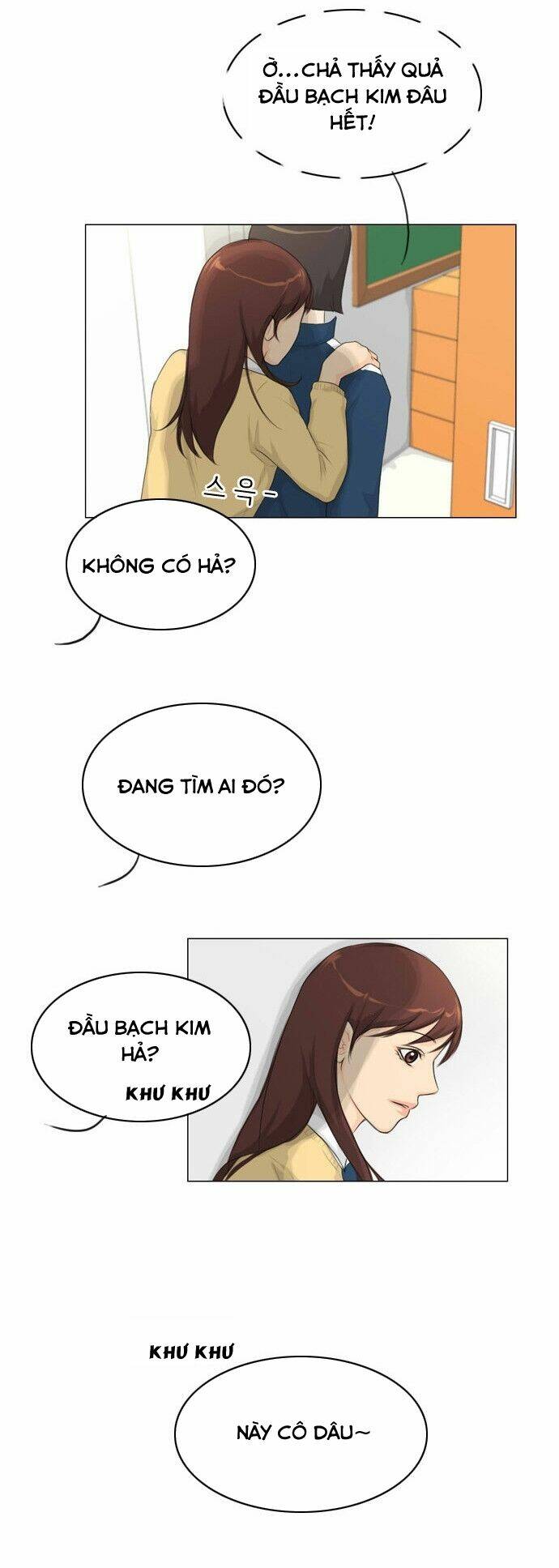 Vợ Ma Chapter 11 - Trang 2