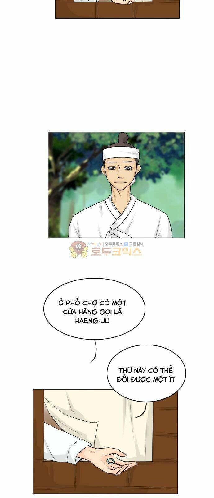 Vợ Ma Chapter 113 - Trang 2