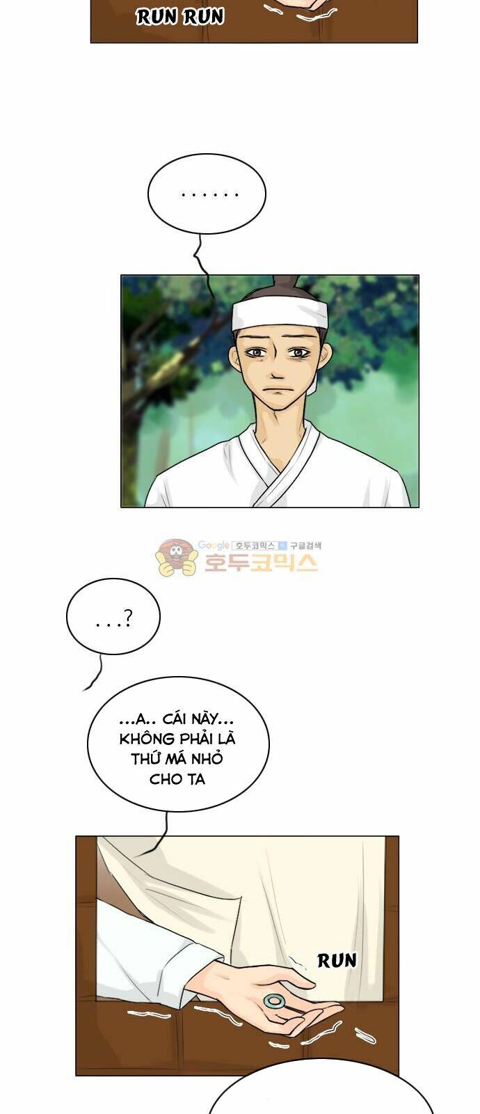 Vợ Ma Chapter 113 - Trang 2