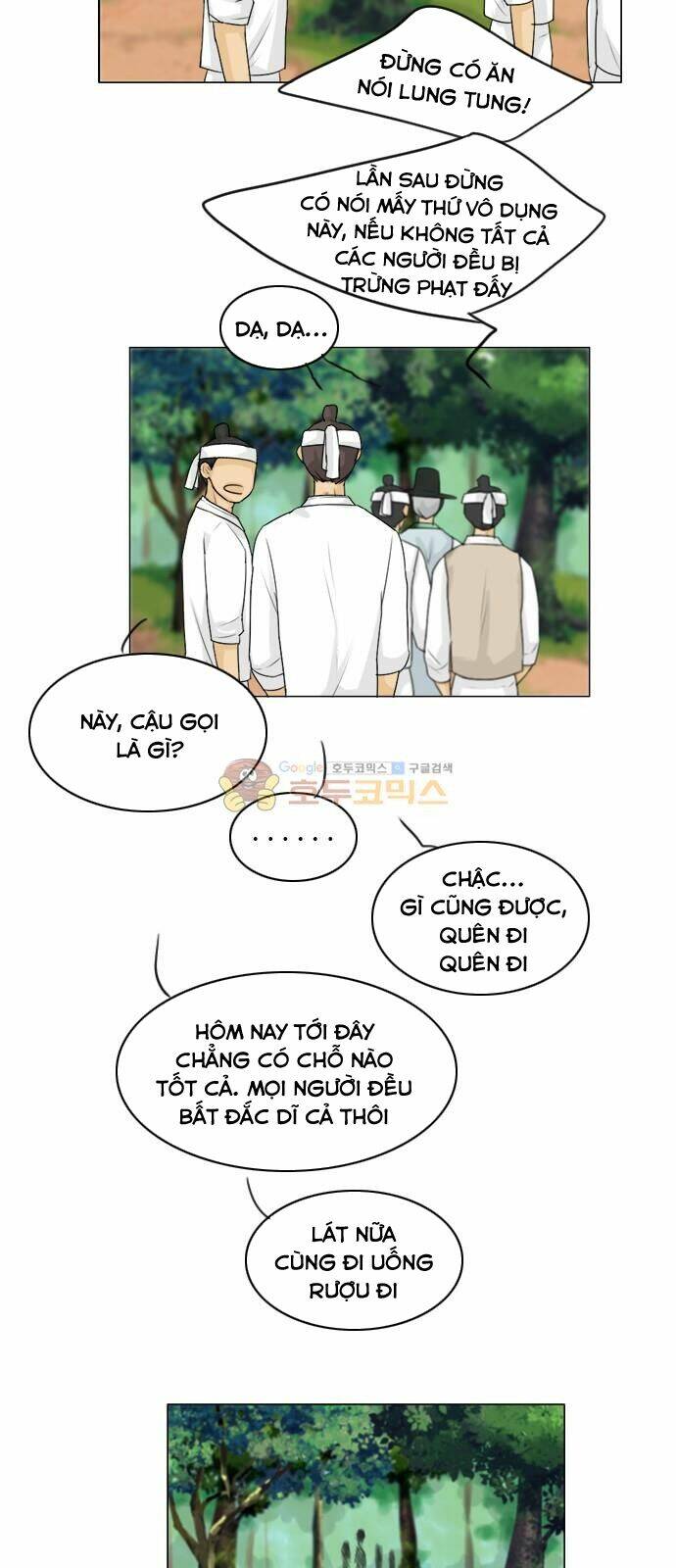 Vợ Ma Chapter 113 - Trang 2