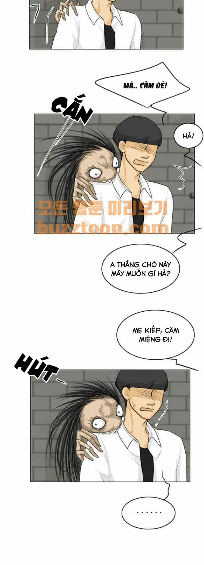 Vợ Ma Chapter 131 - Trang 2