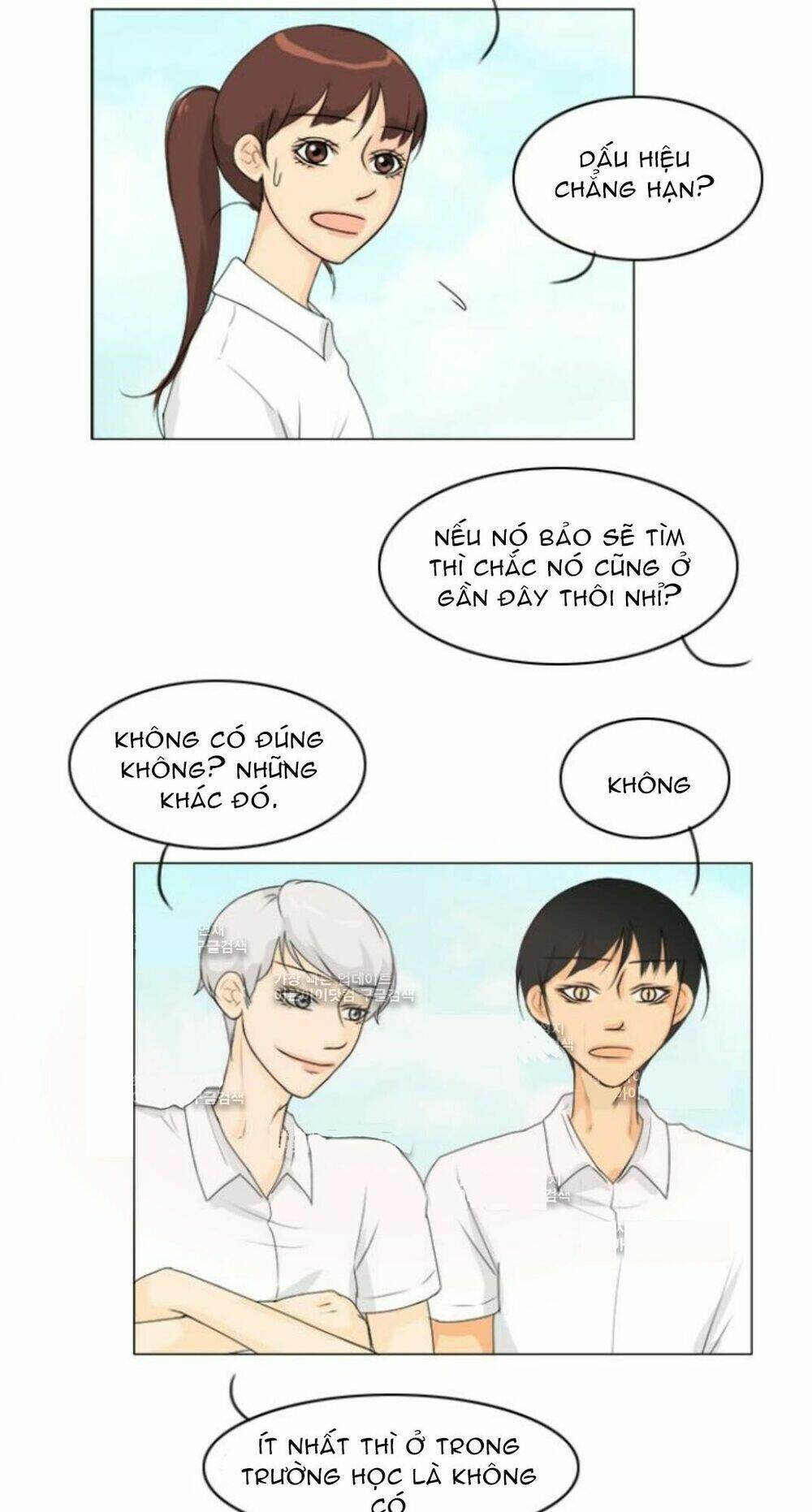 Vợ Ma Chapter 57 - Next Chapter 58