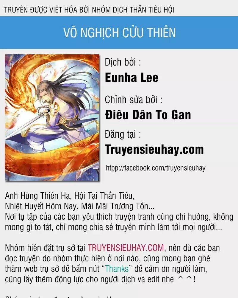 võ nghịch cửu thiên chapter 126 - Trang 2