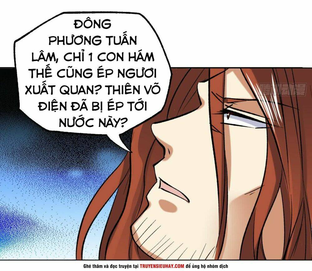 võ nghịch cửu thiên chapter 78 - Trang 2