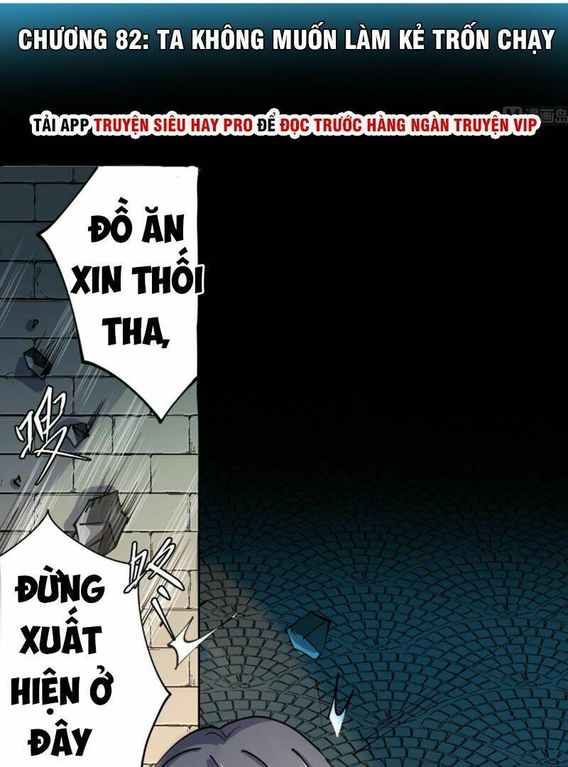 võ nghịch cửu thiên chapter 82 - Trang 2