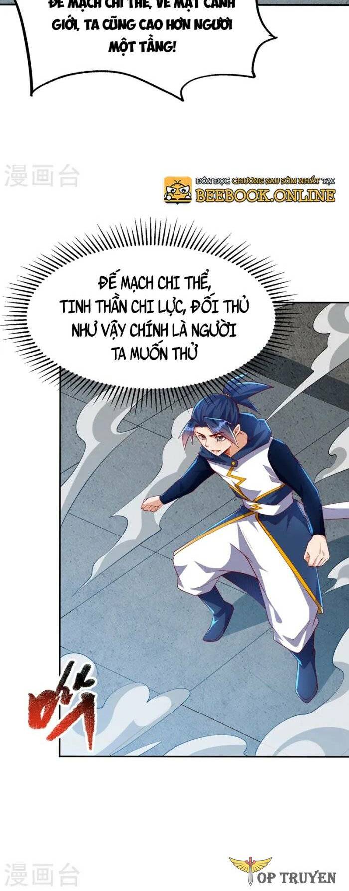 võ nghịch chapter 294 - Trang 2