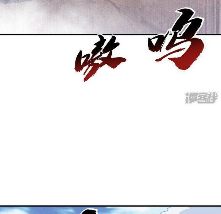 võ nghịch chapter 309 - Next chapter 310