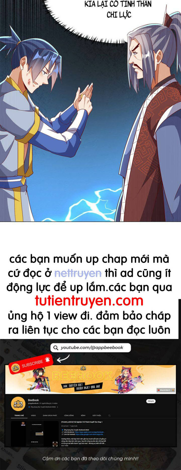 võ nghịch chapter 345 - Trang 2