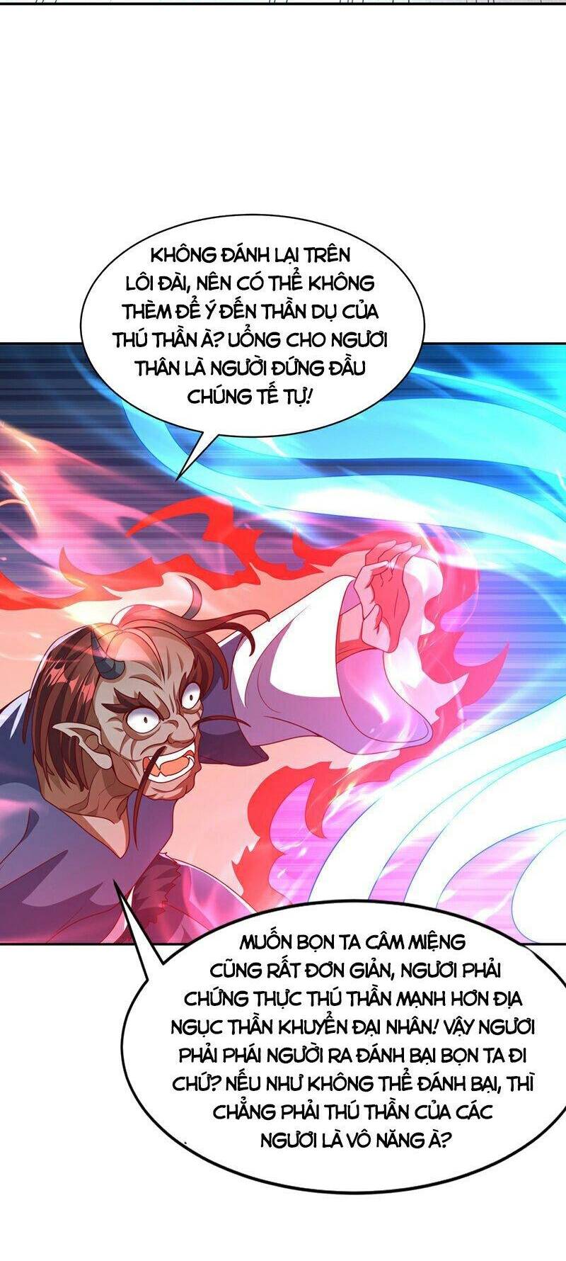 võ nghịch Chapter 412 - Trang 2