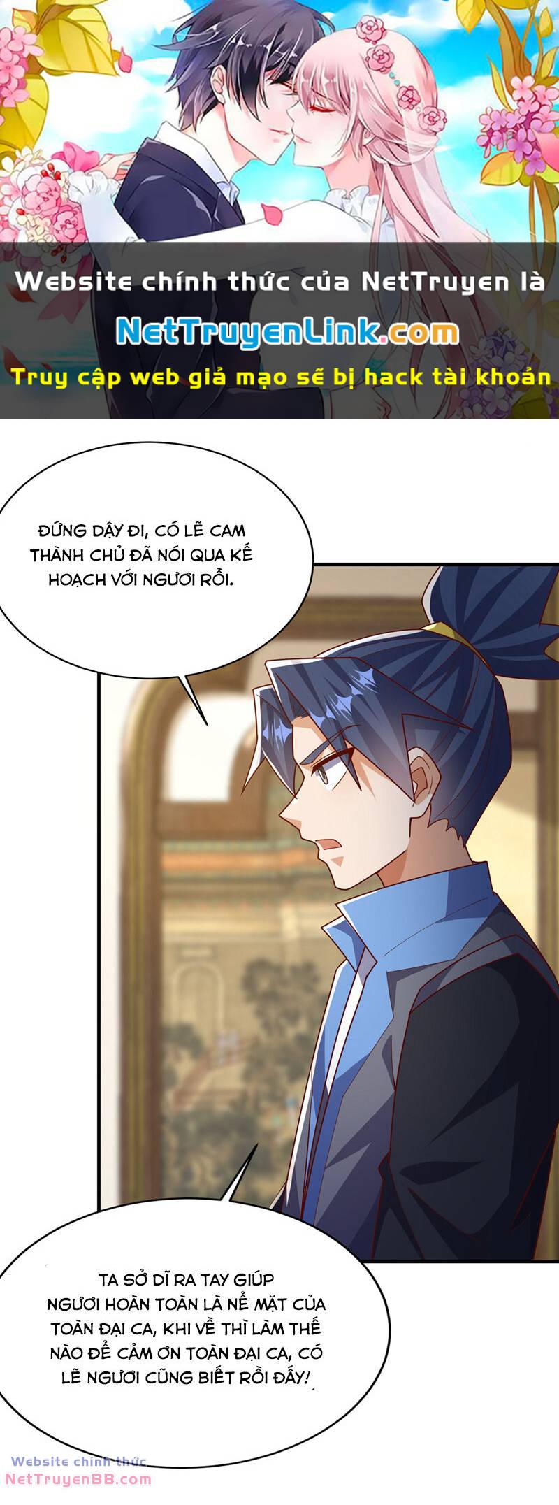 võ nghịch chapter 496 - Trang 2